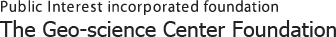 General incorporated foundation The Geo-science Center Foundat